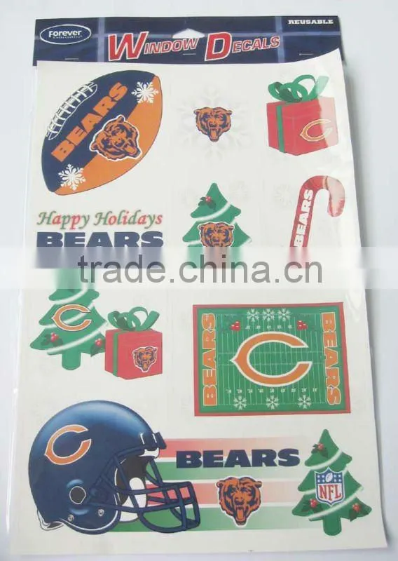 advertising static sticker