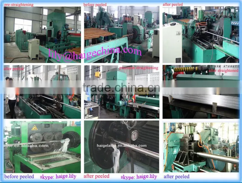 bright bar automatic production line