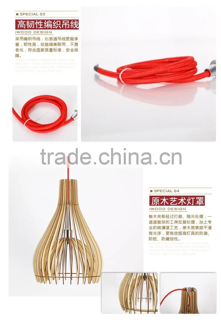 new design wood pendant lamp for shop or cafe JK-8005B-12 LED pendant light