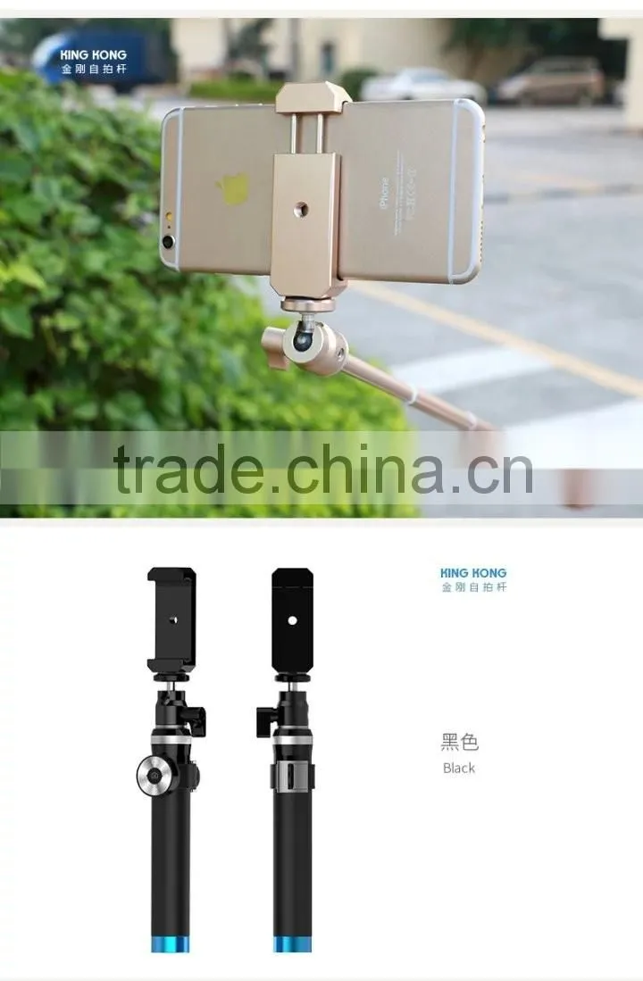 King Kong Luxury Bluetooth wireless Selfie Stick Handheld Brushed Metal Monopod Shutter Extendable For ios/Android MT5556