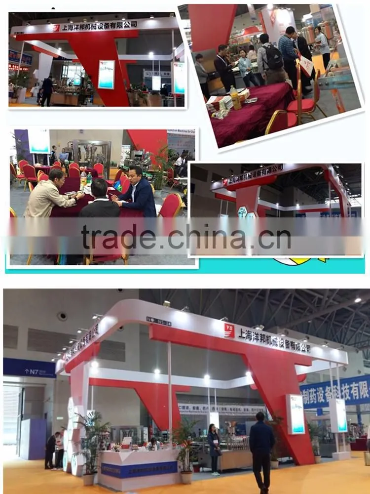 BY-XBC Full automatic metal Weight detector for food, weighting machine