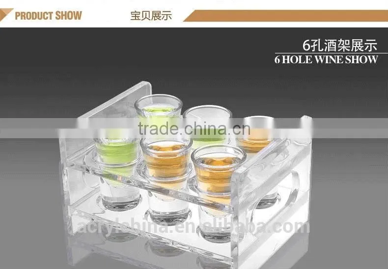 Acrylic 6 hole cup holders/wine cup holders perspex/bar supplies lucite
