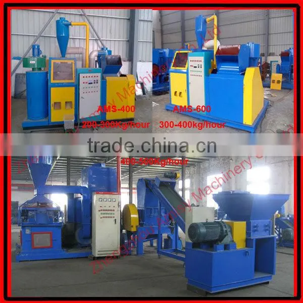 Eu Standard Scrap Copper Granulator for sale