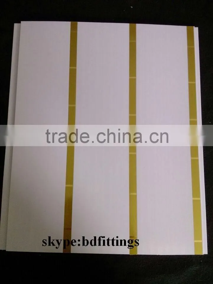 25cm width pvc ceiling