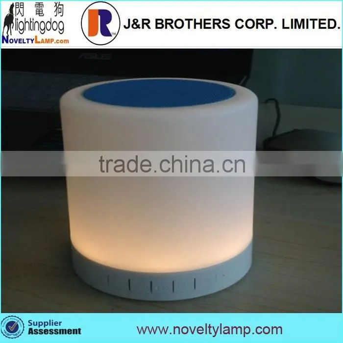 light touch lamp with bluetooth speaker