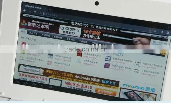 1GB Ram 10 inch mini laptop A10