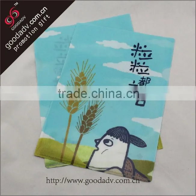 2015 Guangzhou factory custom eco-friendly practical decorative file folders