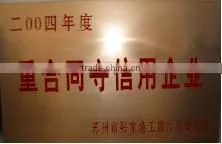 Automatic plastic machine hdpe blow molding machine blow moulding machine