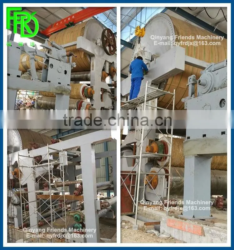 Recyclable paper egg carton machine