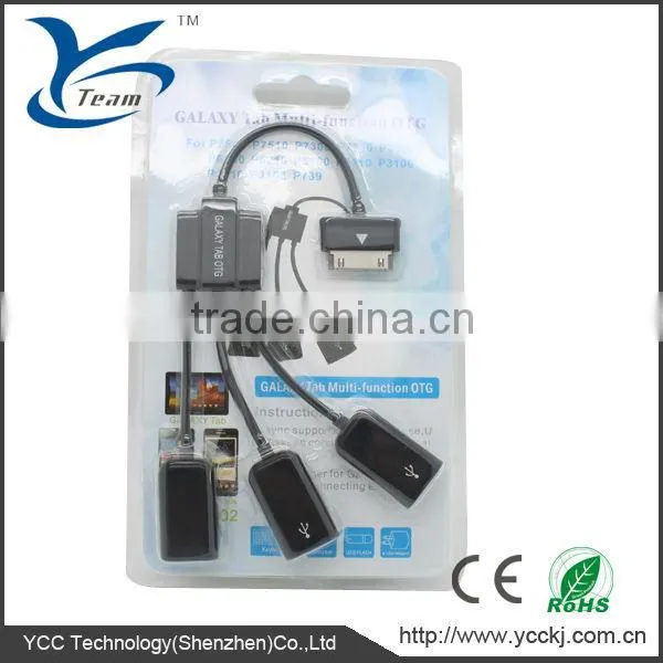 3 in 1 Multi-function OTG Cable for Samsung Galaxy Tab