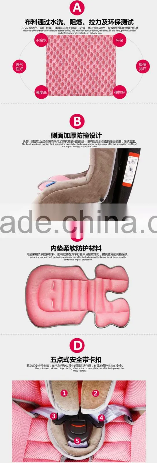 baby car seats,baby auto seat