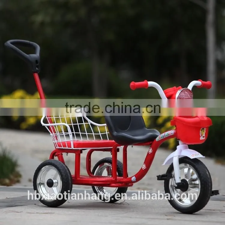 double seat children tricycle/2 seats children tricycle
