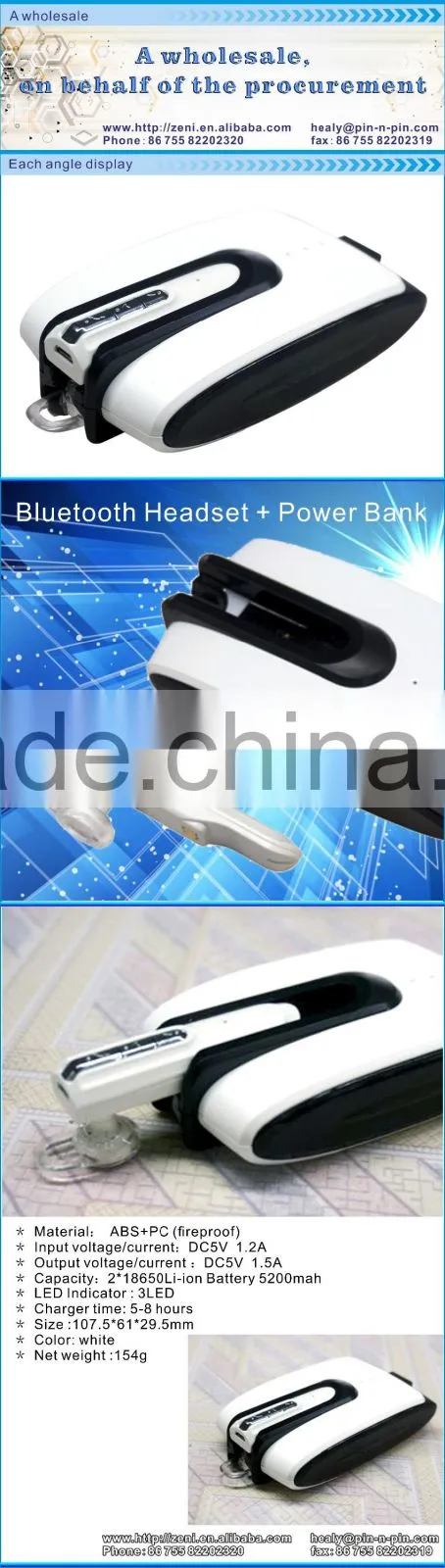 Most popular products 5200mah portable power bank