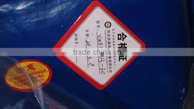 HOT SALE!!! WOSEN Cycloidal gear unit with good quality
