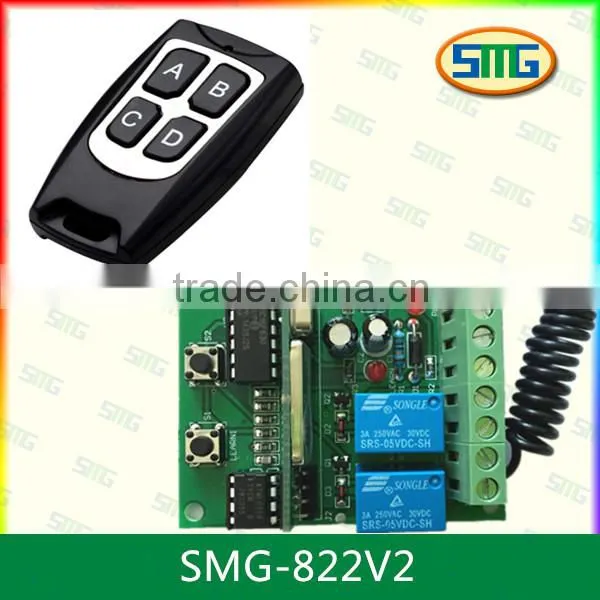 SMG-822V2 Gate Barrier Remote Control Switch Remote control receiver