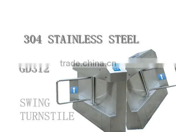 low noise high capacity waterproof identification access control turnstile 304 stainless steel swing barrier
