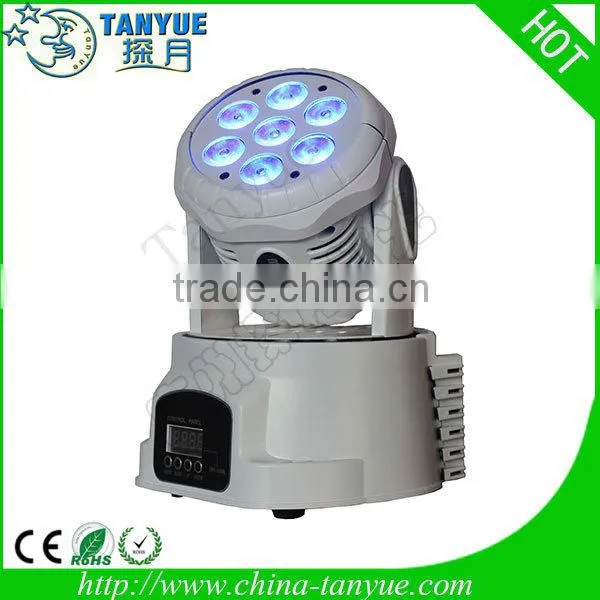 factory price 7 pcs 4 in 1 rgbw 10w wash 7pcs moving head light