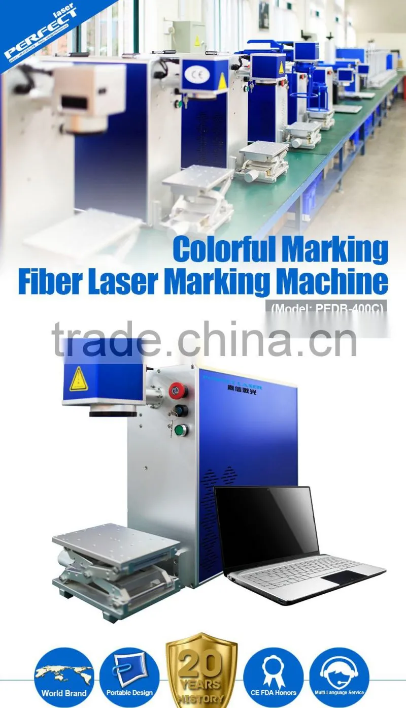 Skype: perfectlaser012 10W/20W/30W fiber color laser marking machine