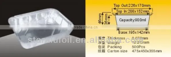 Aluminium foil food container 900ml