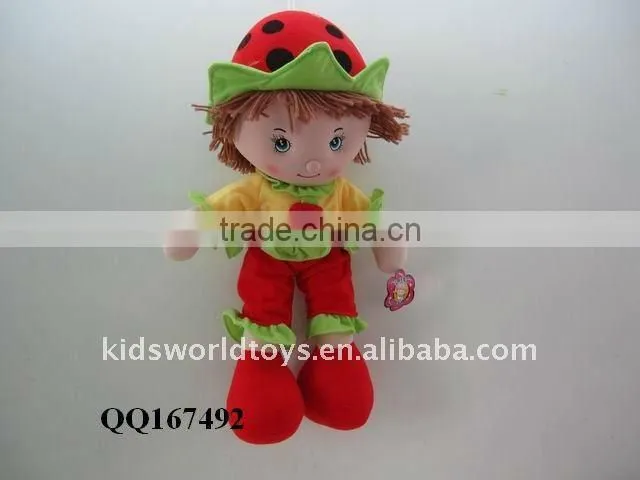 Baby cotton rag doll