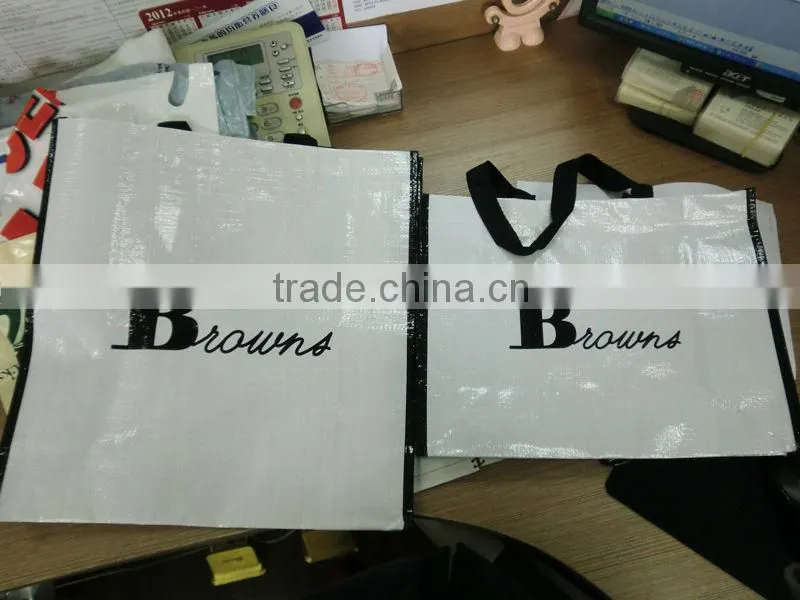 Woven PP Bags