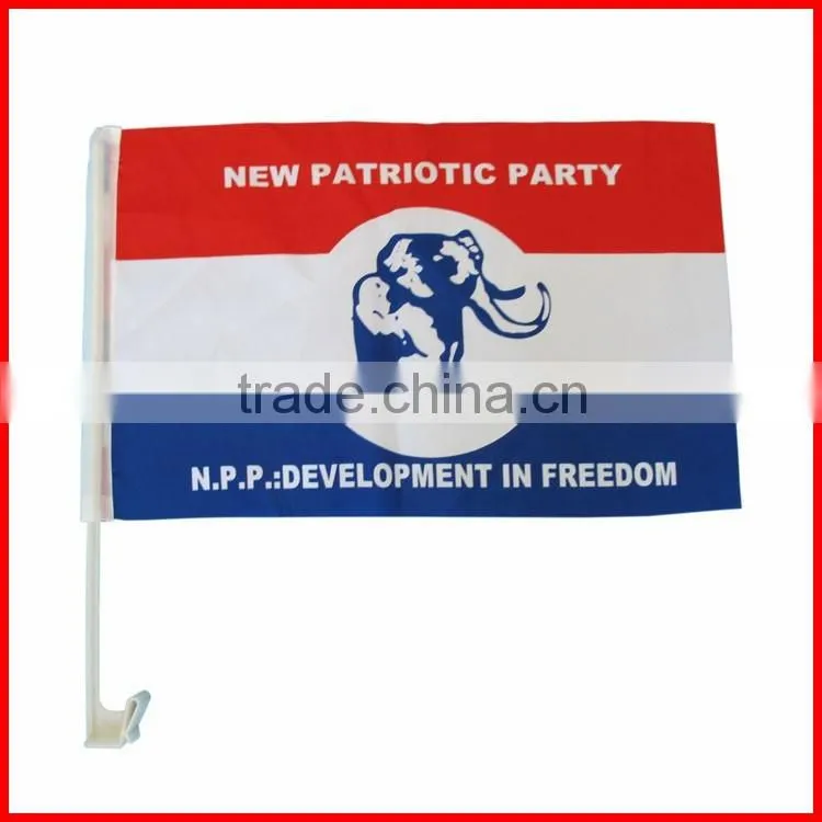 26*28cm spandex frabic lion printing car wind flag cover