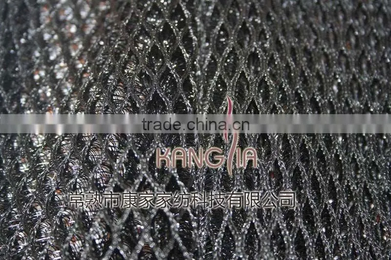 3D textile fabric in black