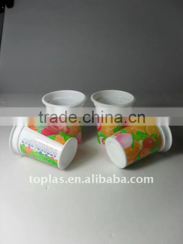 7oz pp plastic glass cup