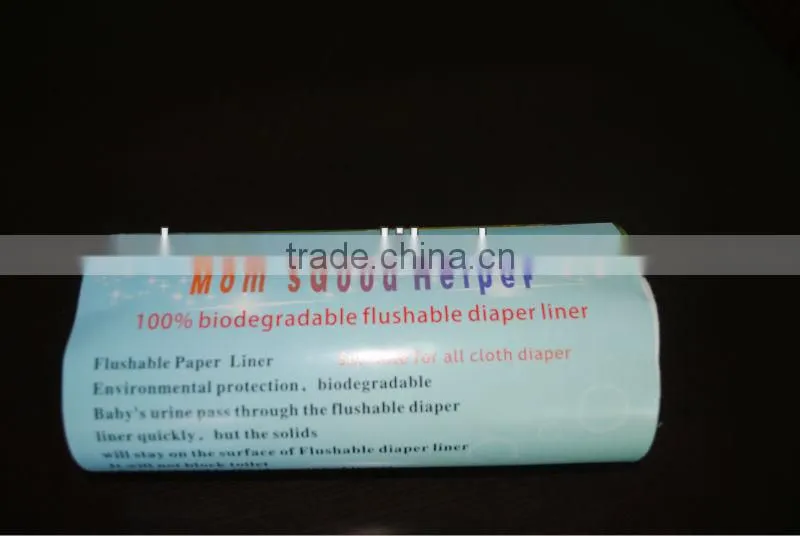 ALVA Biodegradable Flushable Bamboo Diaper Liners