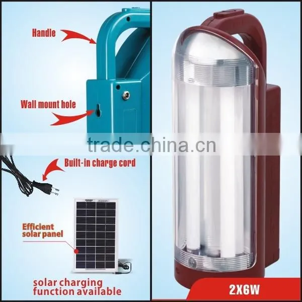 Changrong 2X6W Portable Rechargeable Emergency Light CR-1066A