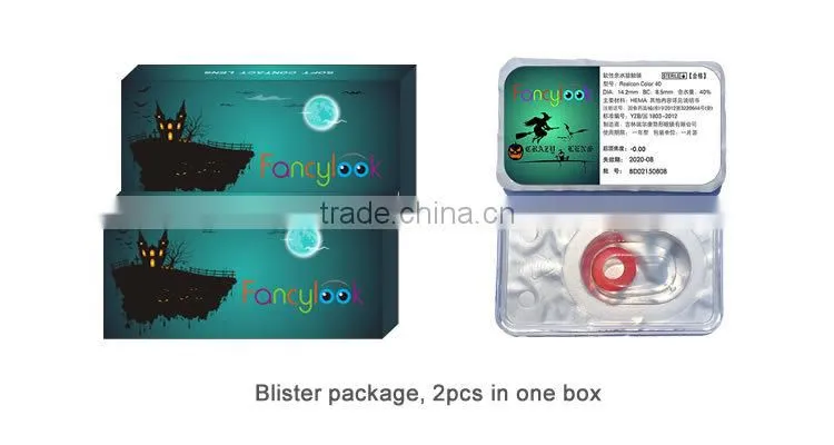 wholesale price various designs available for cheap contact lenses yearly contact lenses crazy color contact lenses