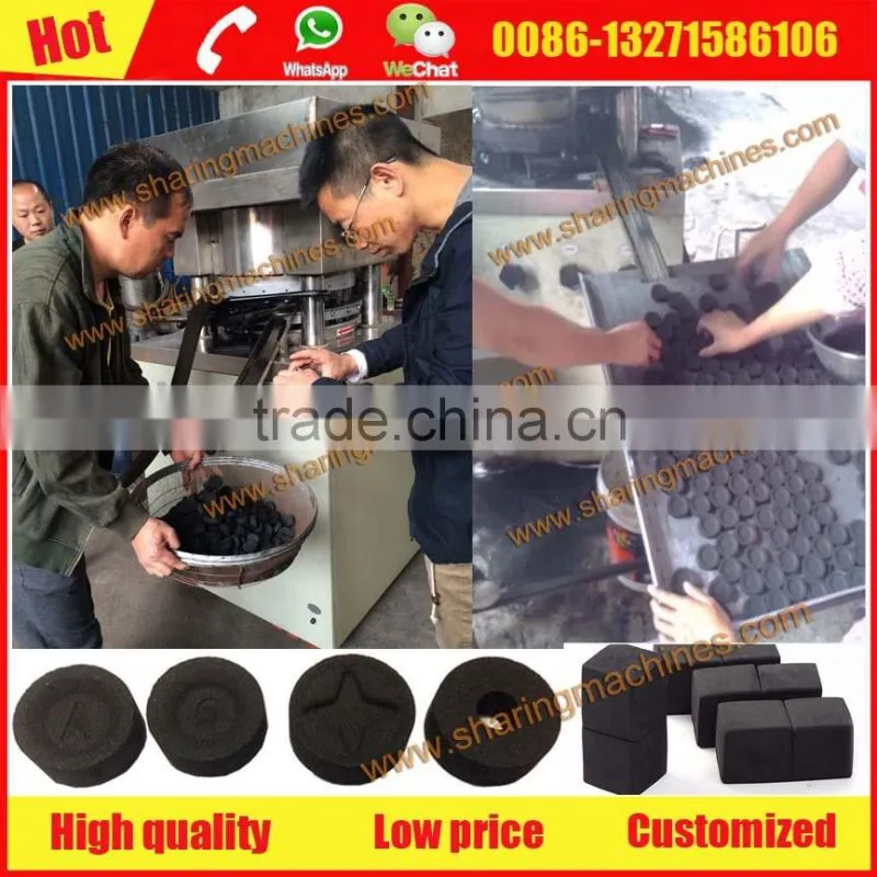 China most professional charcoal making machine shisha for sale