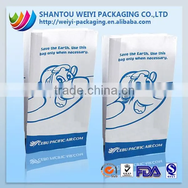 Flat bottom pouch