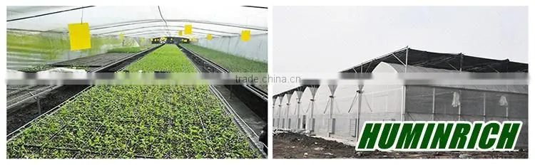 Huminrich Solubility High Quality Increase Vegetable Yield Potassium Humate Fertilizer
