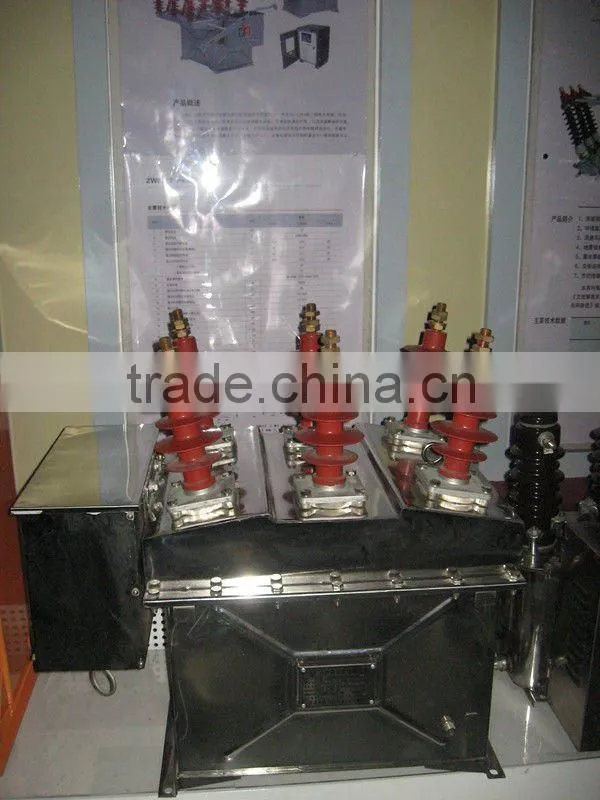 Transmission Hardware Fittings 12kv vacuum indoor circuit breaker
