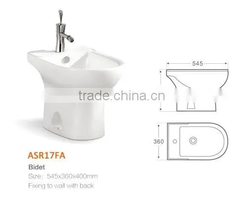 New product china supplier 2016 sanitary ware toilet and bidet in one