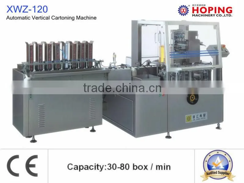 XWZ-120 Automatic Vertical cartoning machine