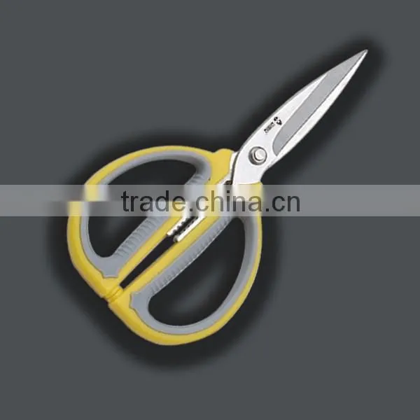 household scissor family scissor