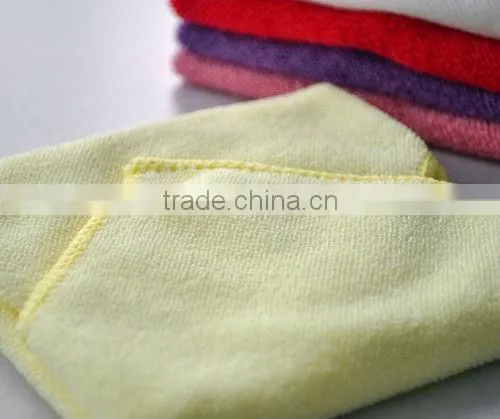 Microfibre Travel Sports Gym Towels Car Cleaning Cloth