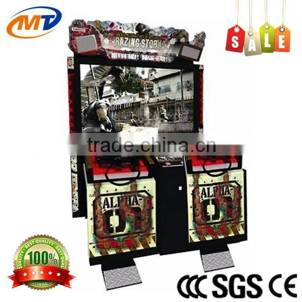 2016 New arrival indoor amusement coin operated arcade game machine/ gun shooting simulator game machine from Guangzhou