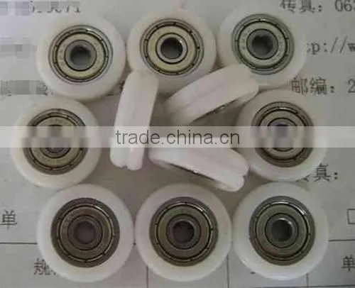 pom bearing