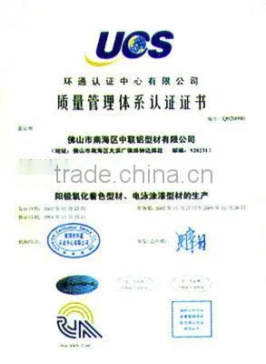 Top Quality china manufacturer Industrial top extruded aluminum coating profile factory,thermal break aluminum extrusion profile