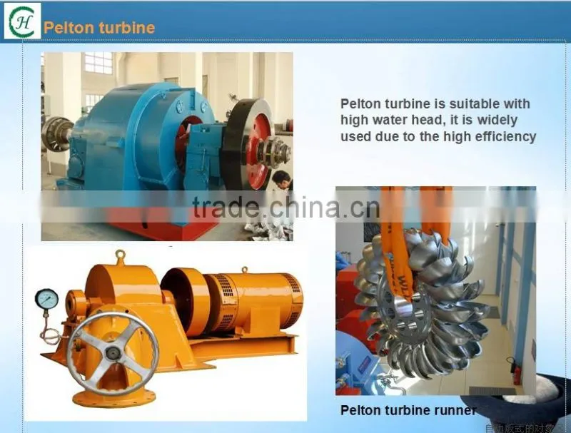 Pelton type turbine