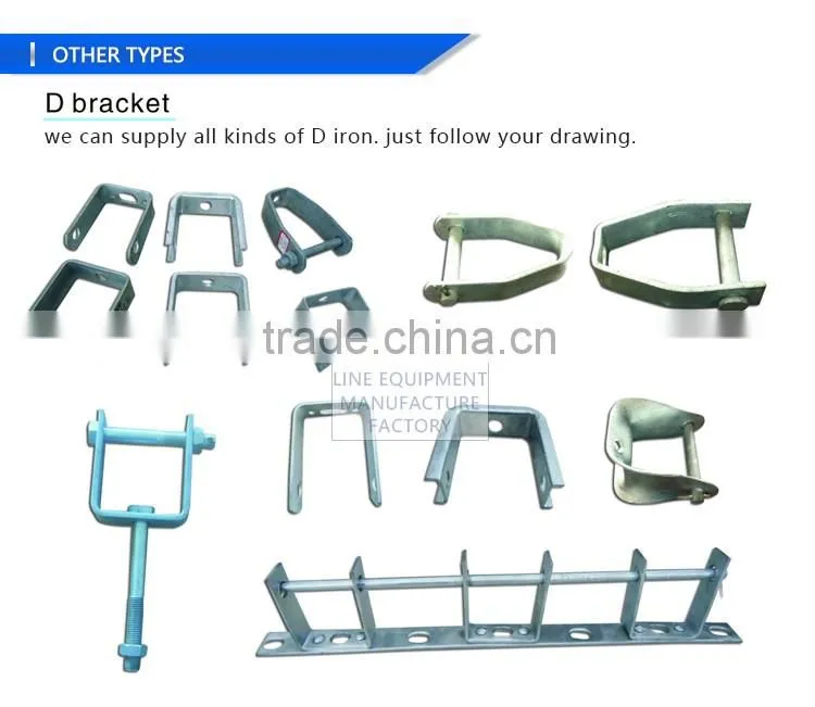 HDG Cross Arm Clevis Used for Electric Power Line Fitting / Hot Dip Galvanized Clevis D iron Bracket