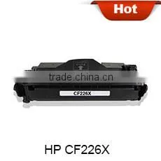 CWAA0711 compatible toner cartridge for xerox 2050 toner cartridge