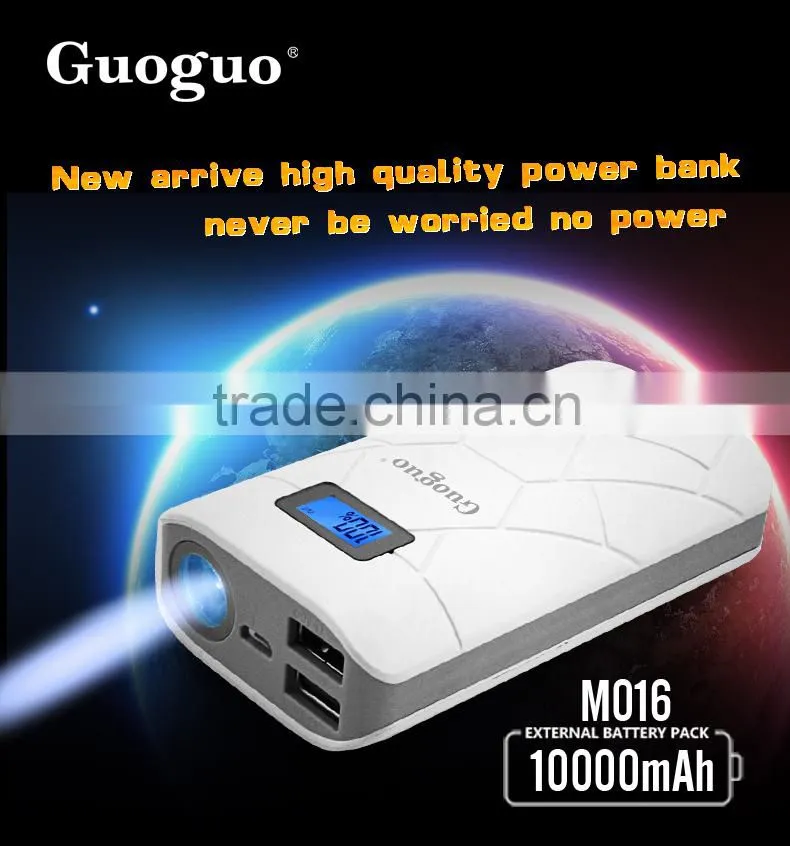 Dual USB 18650 Battery 10000mAh LCD Display Power Bank