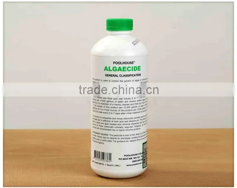 2016 new product on china market swimming pool water chemistry