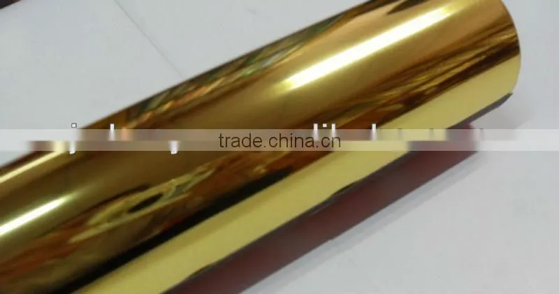 Hot stamping foil / Rainbow hot stamping foil