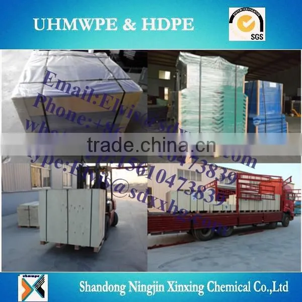 customed uhmwpe parts/High quality nonstandard parts/UHMWPE rail guide