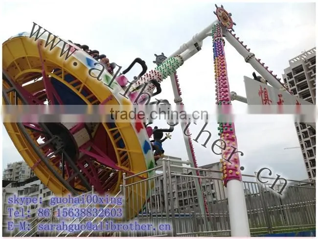 Amusement Park Rides of Amusement Discovery for Sale
